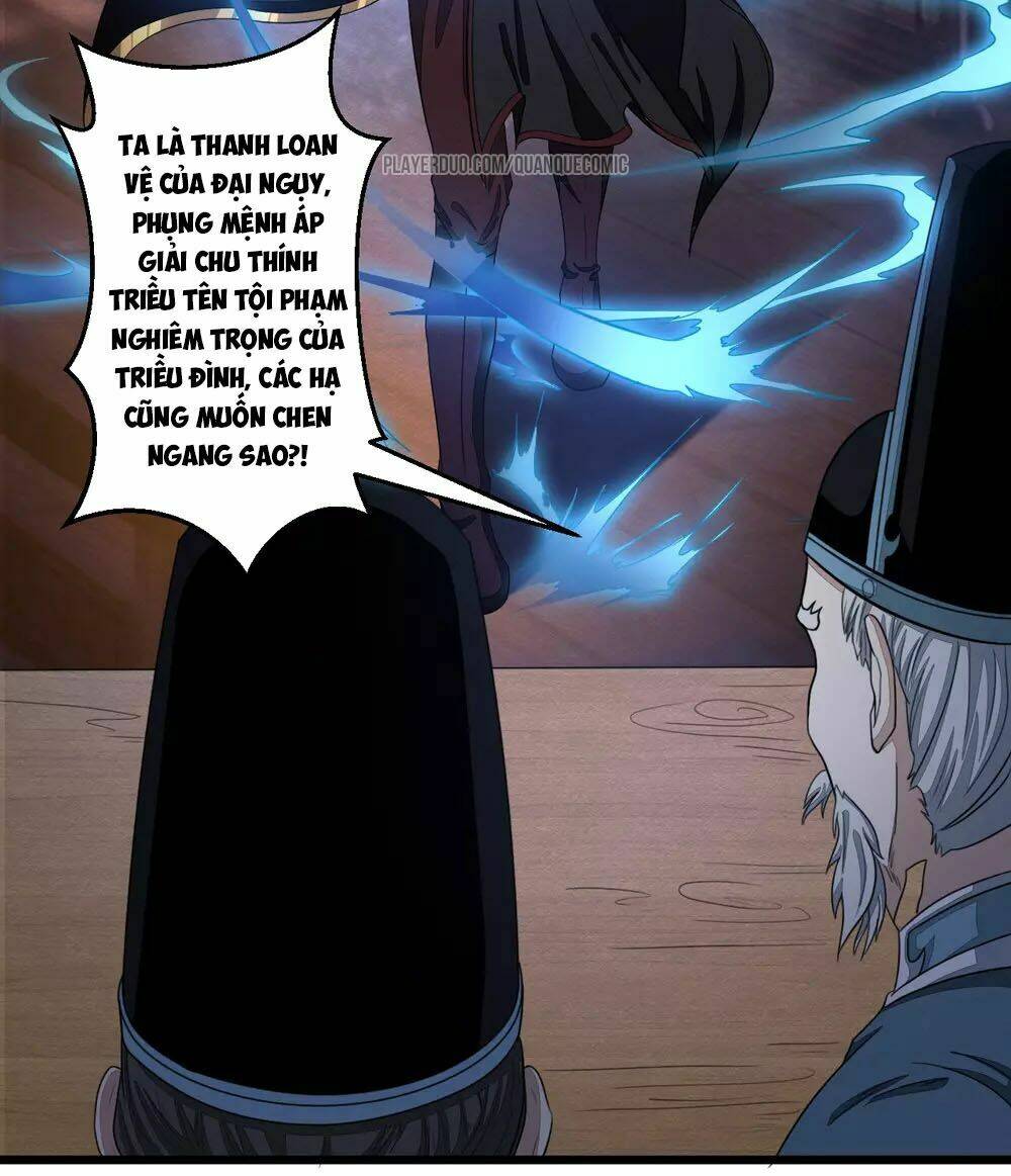 thái bình khách trạm chapter 1 43