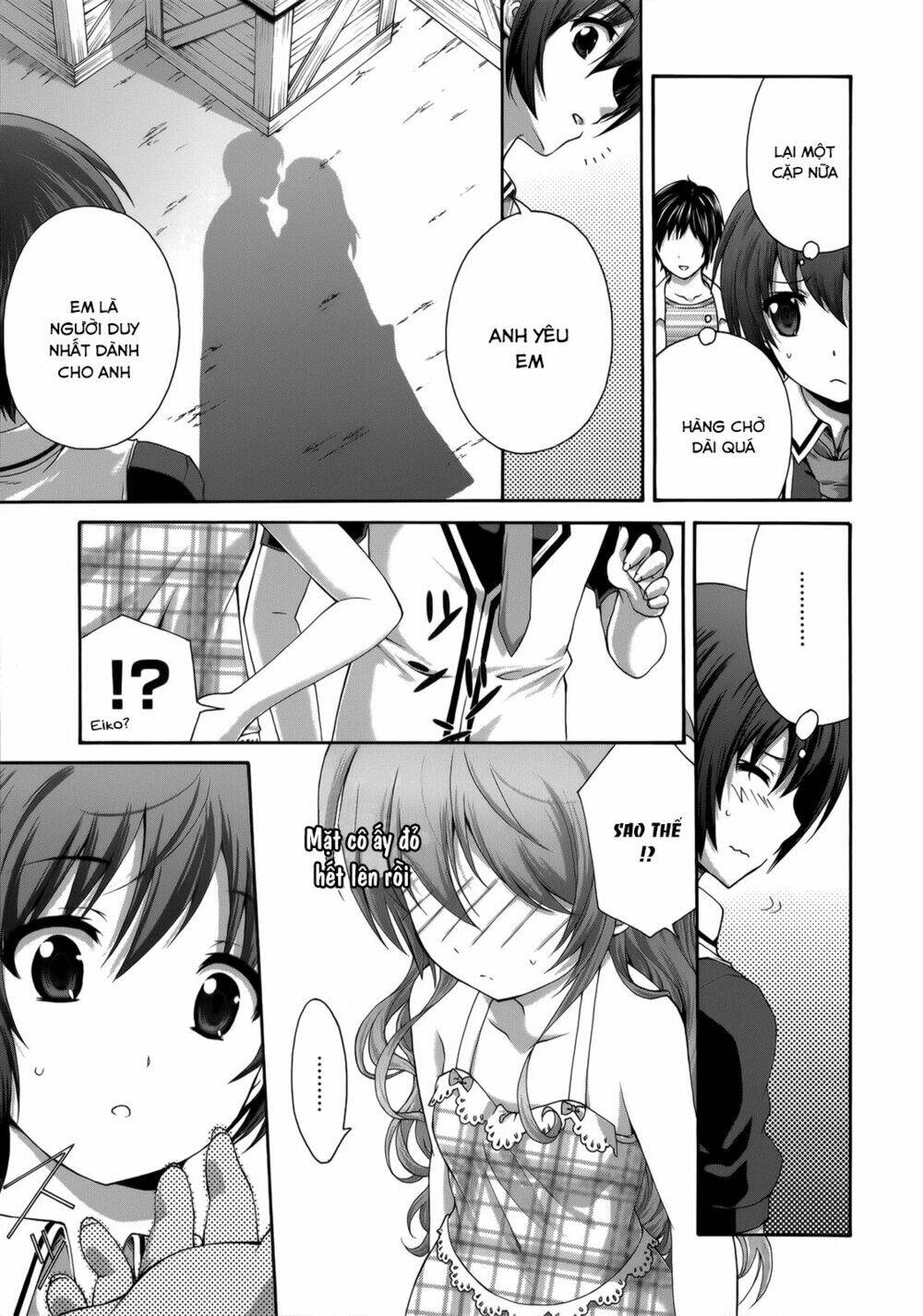 seikoku no dragonar chapter 26 12