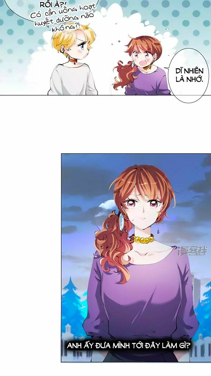 gia sư tình yêu của tôi chapter 11 4