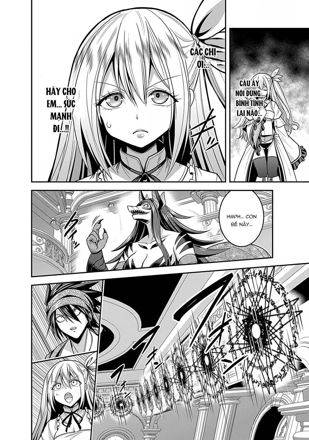 kujibiki tokushou: musou hāremu ken chapter 58.2 11