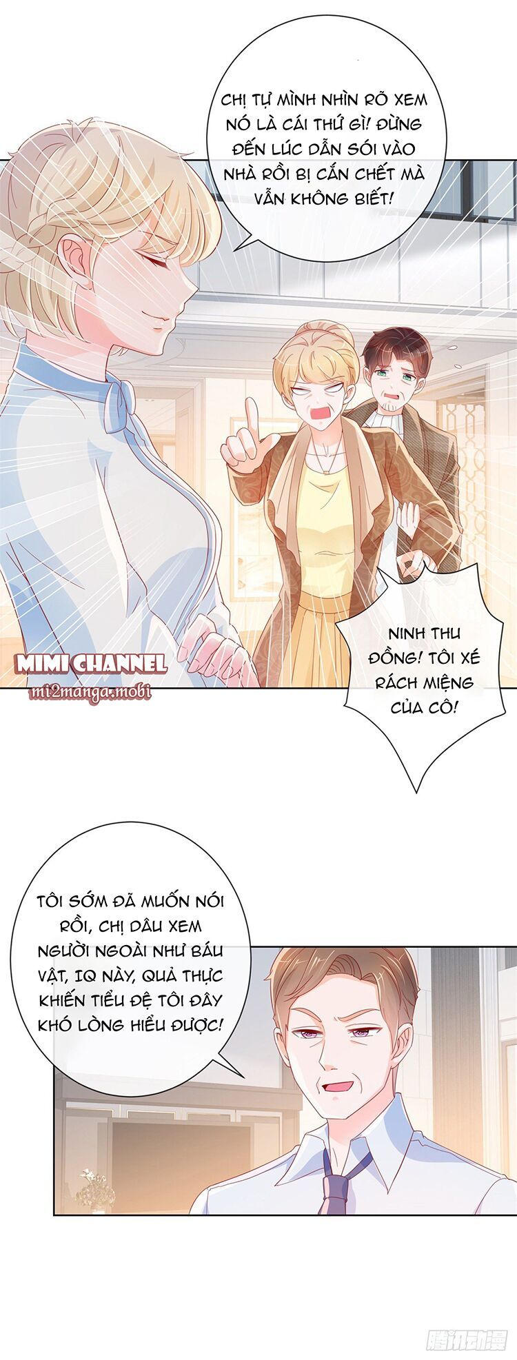 ẩn hôn 100%: chọc tức vợ yêu mua một tặng một chapter 282.1 6