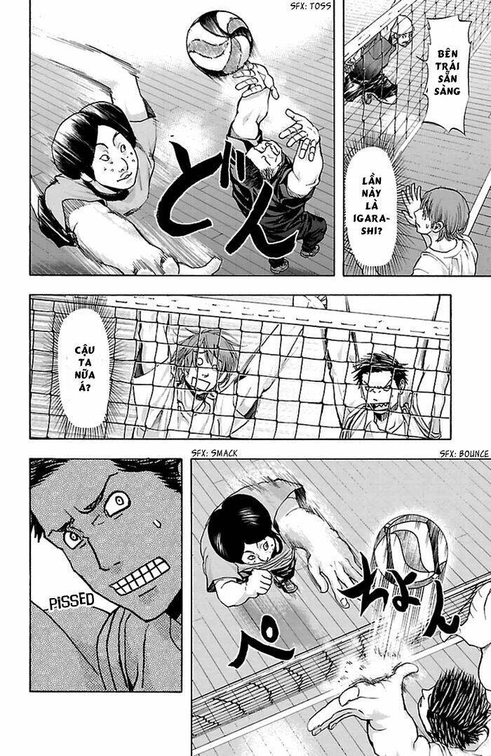 harigane service chapter 38 12