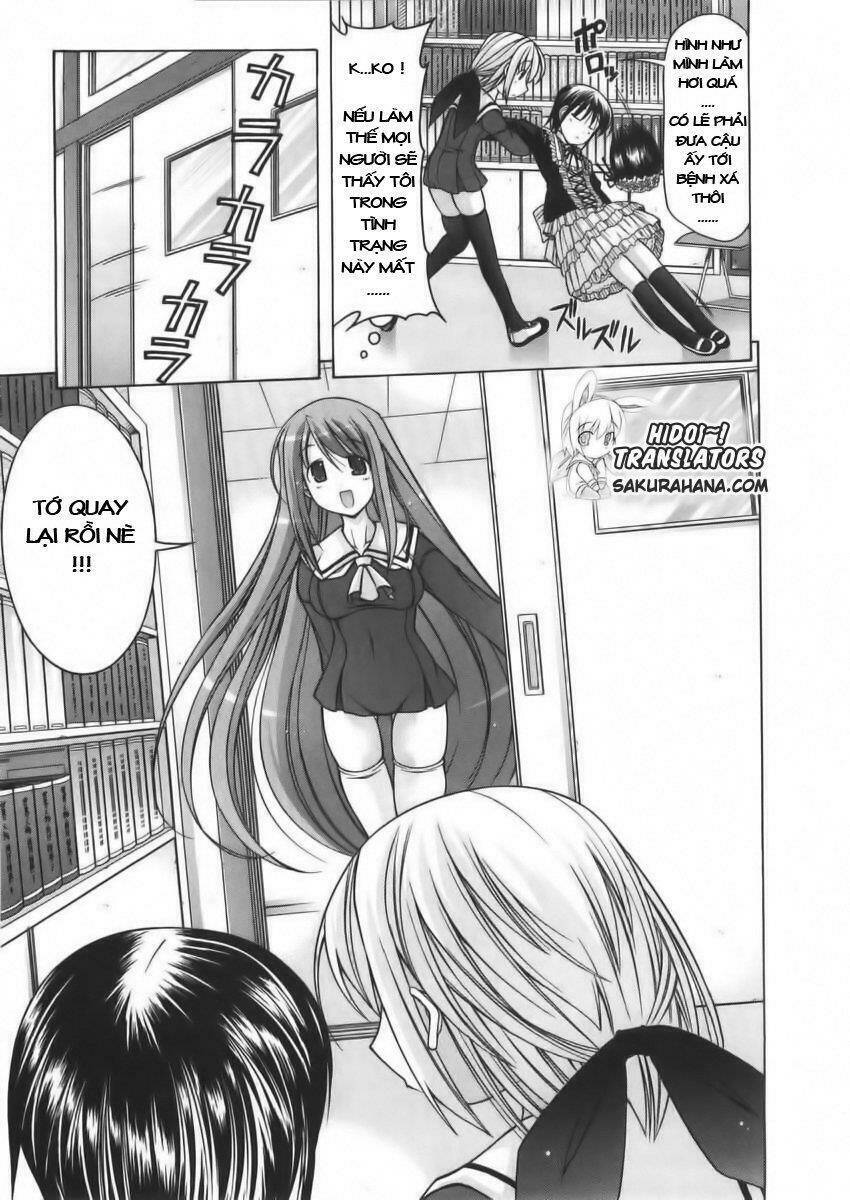 nuiguru mix chapter 6 22