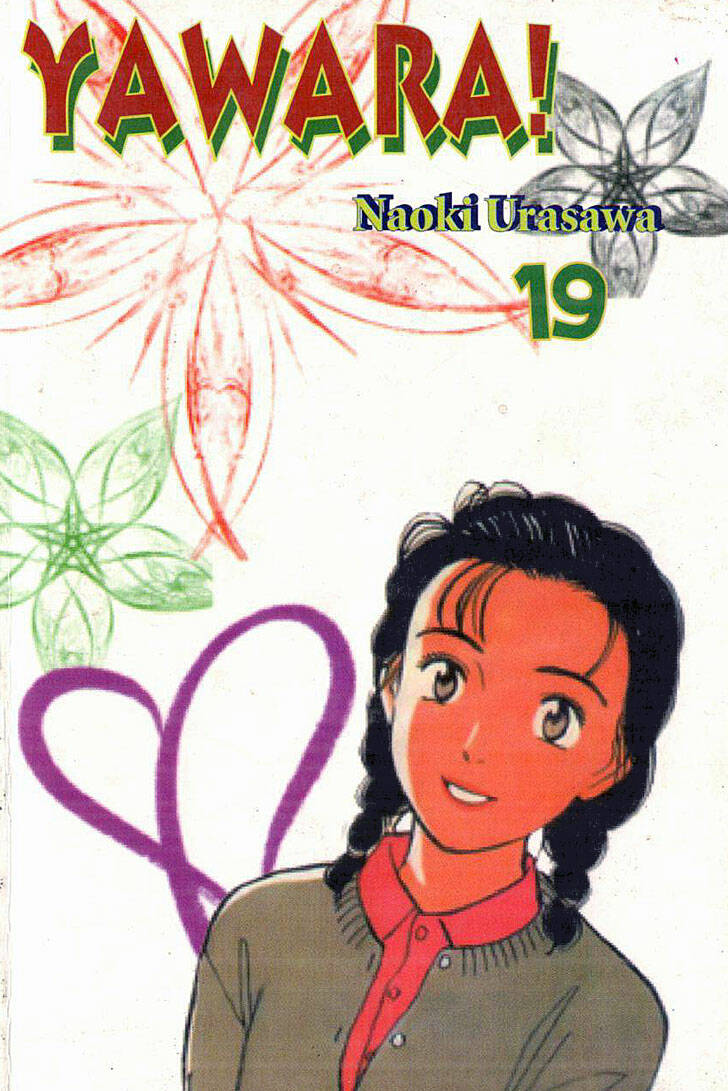 yawara chapter 168 1
