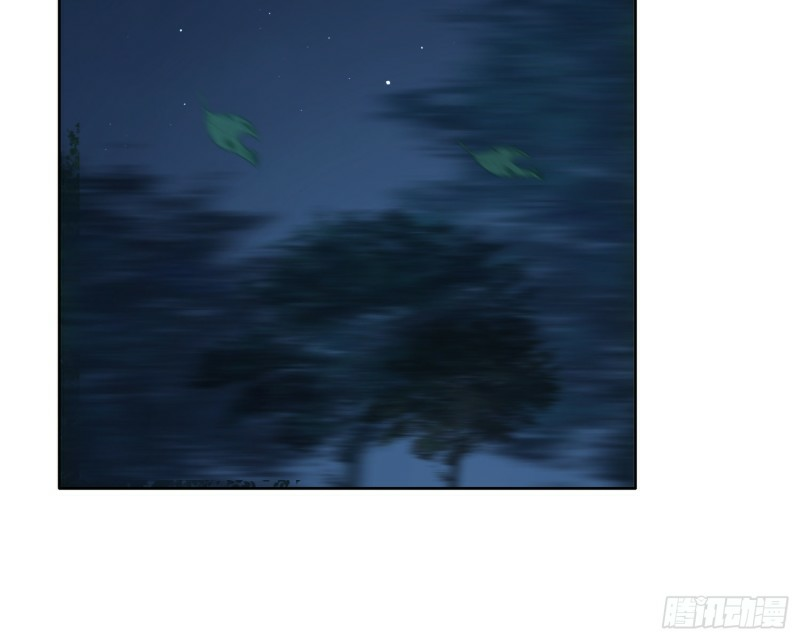 công lược của mami chapter 9 24