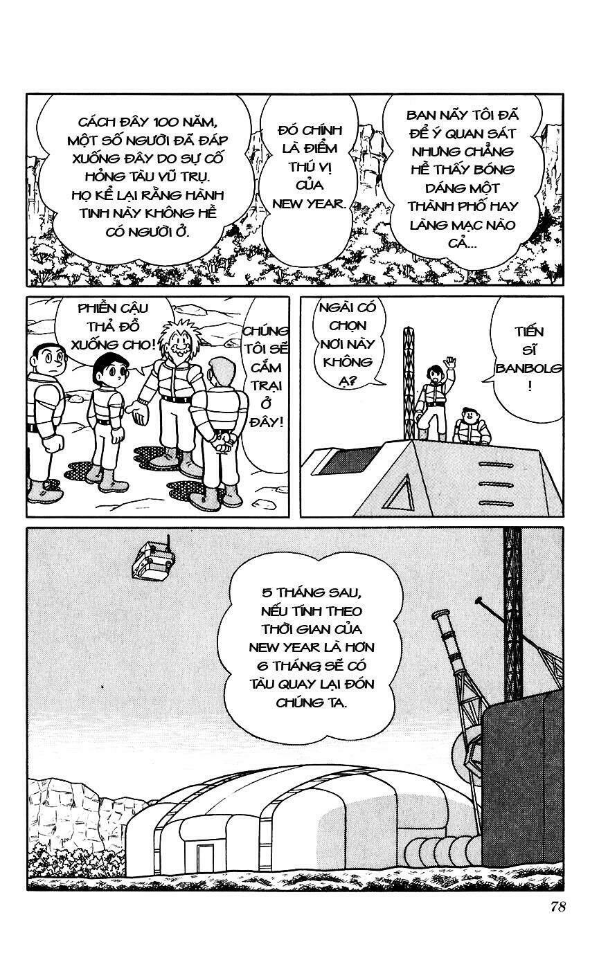 hitoribocchino uchuusensou chapter 9 7