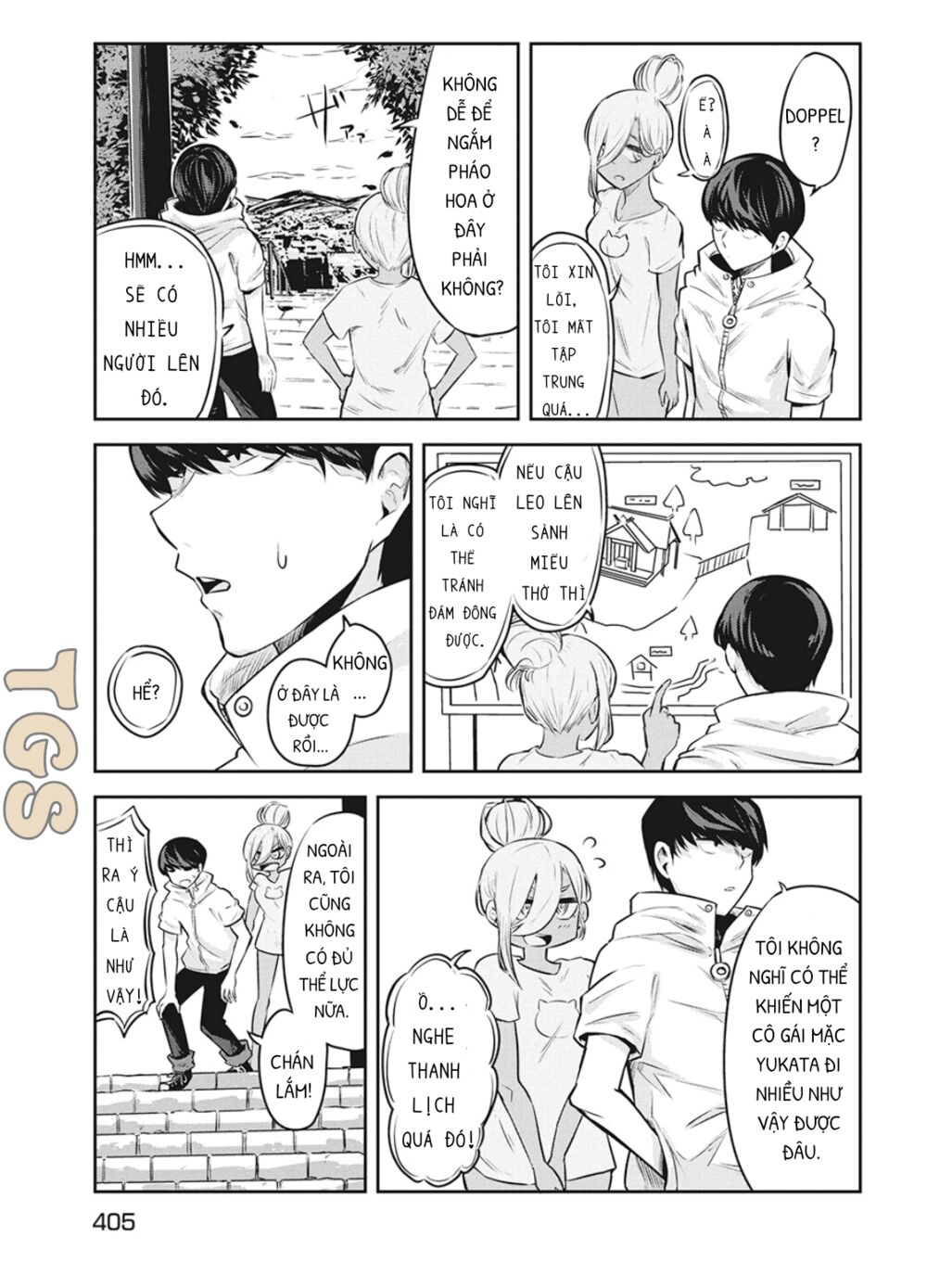 doppel-san chapter 8 21