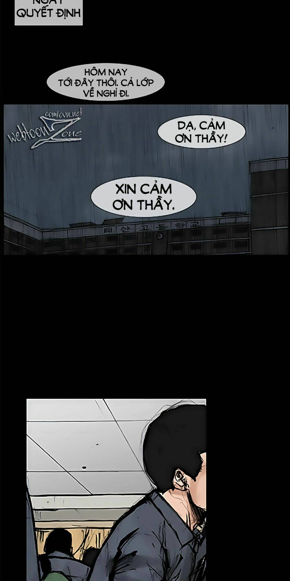 độc cô tiền truyện chapter 115 2