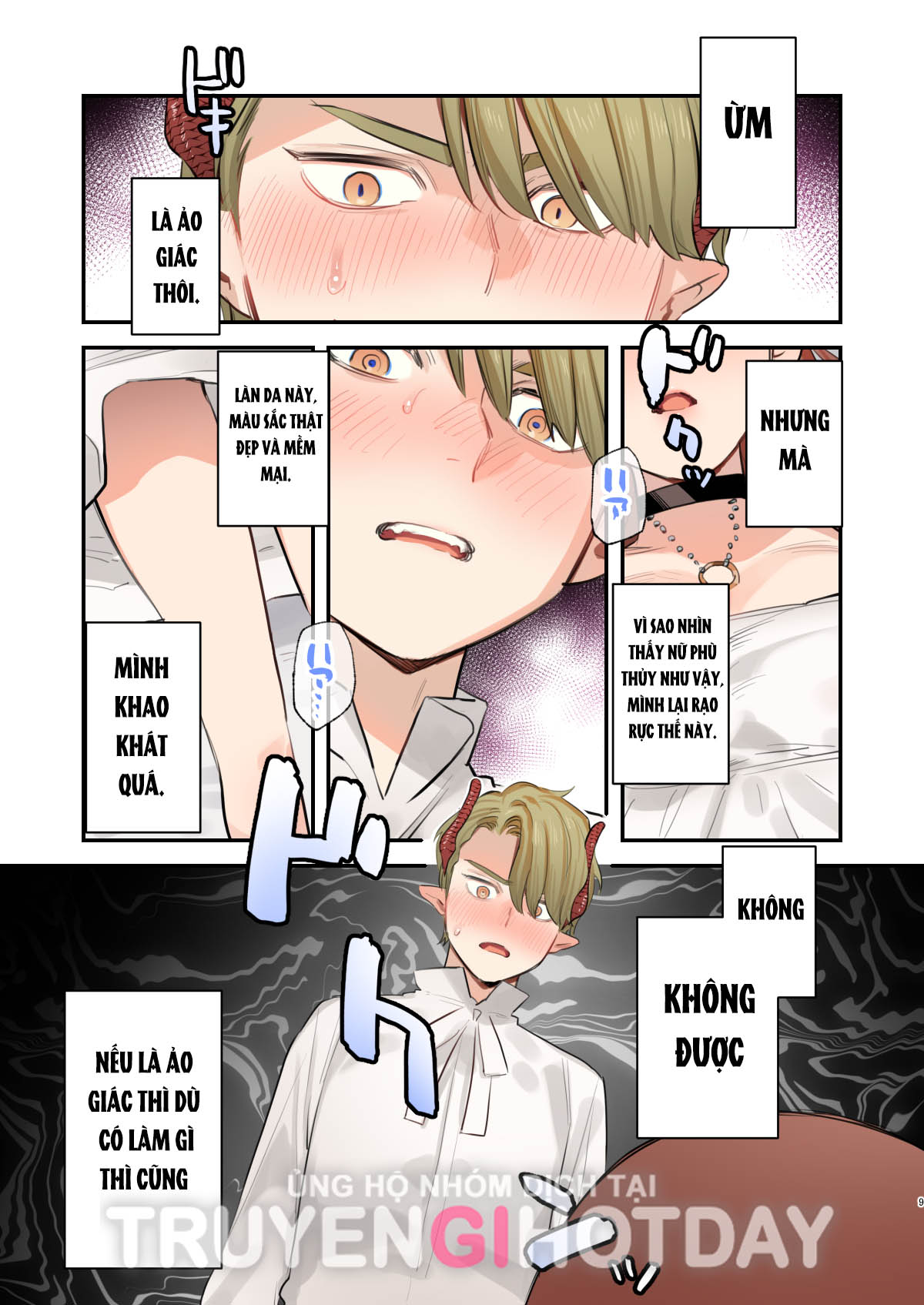 cá lớn nuốt cá bé chapter 6.1 8