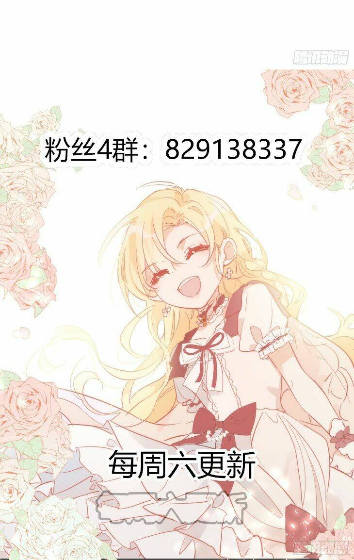 tình địch quái gở lại tăng thêm rồi chapter 13 24