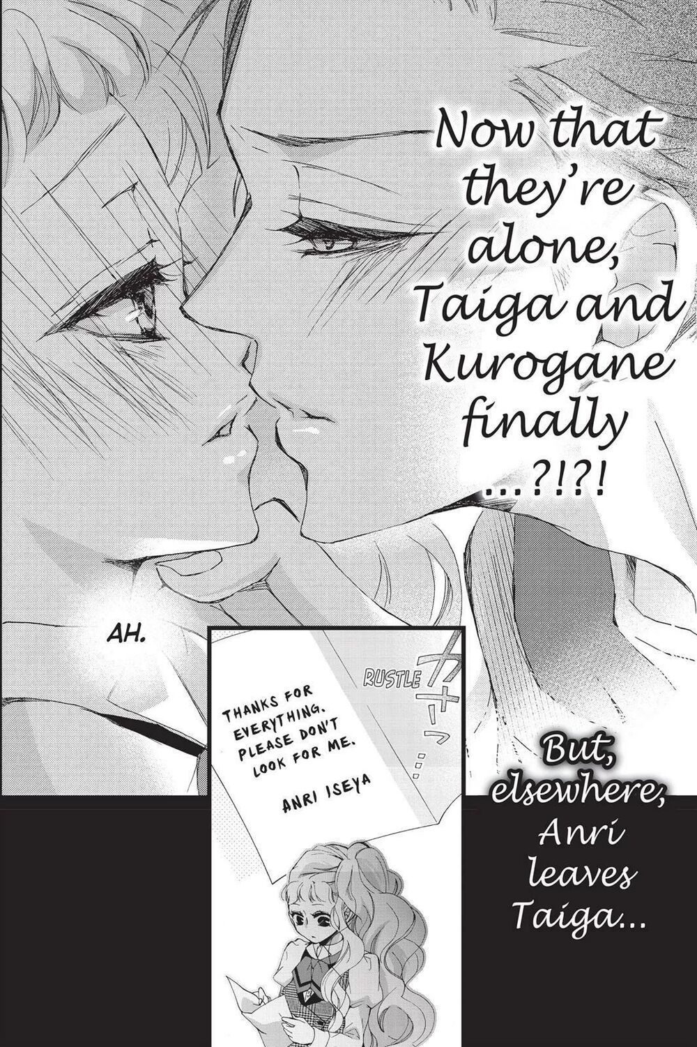 kurohyou to 16 - sai chapter 12.2 18