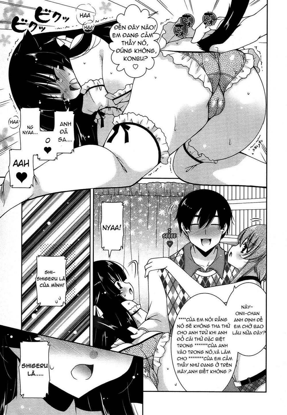 nyatoo chapter 12 23