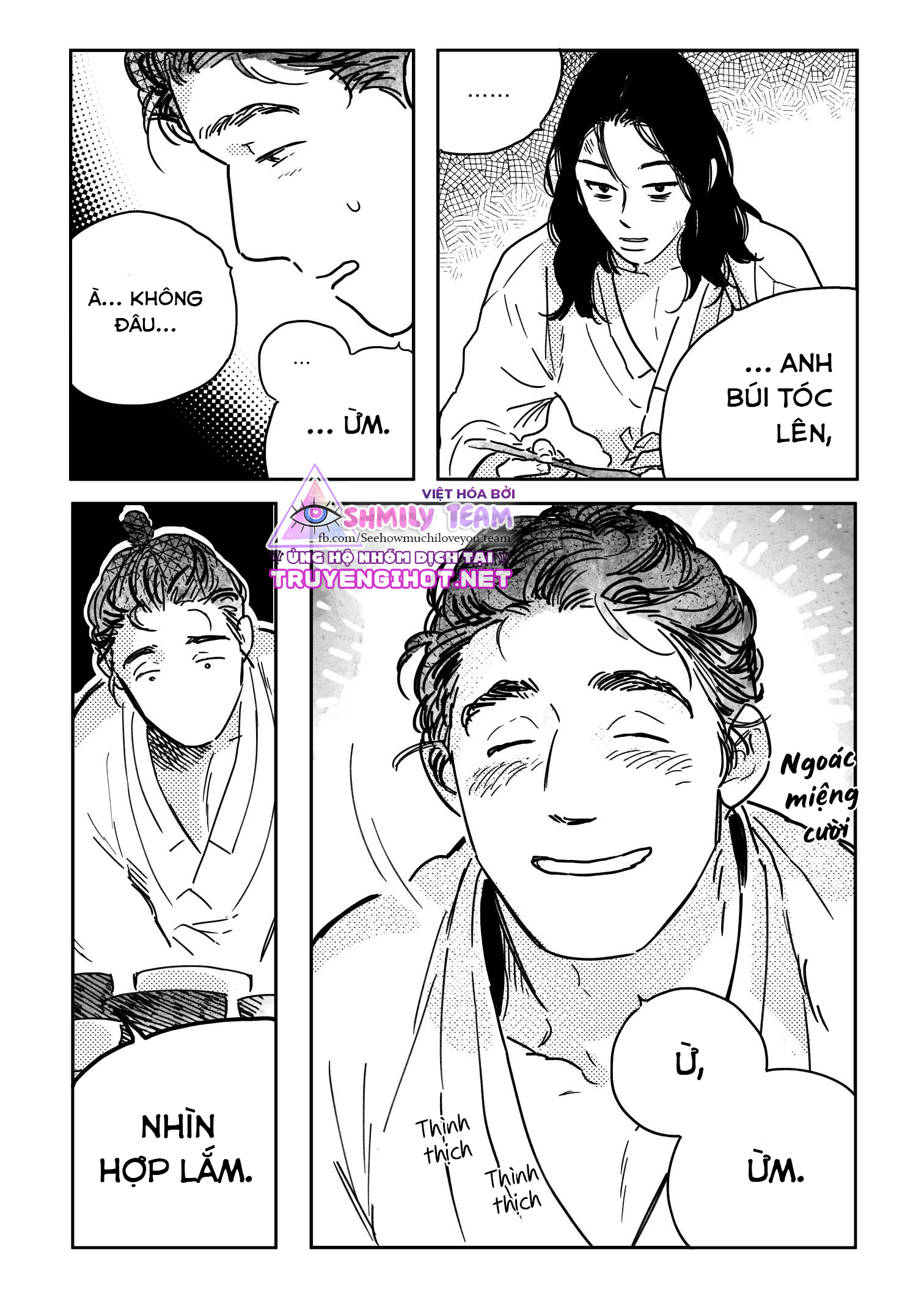 cô dâu của bongchon – bongchon bride chapter 7 7