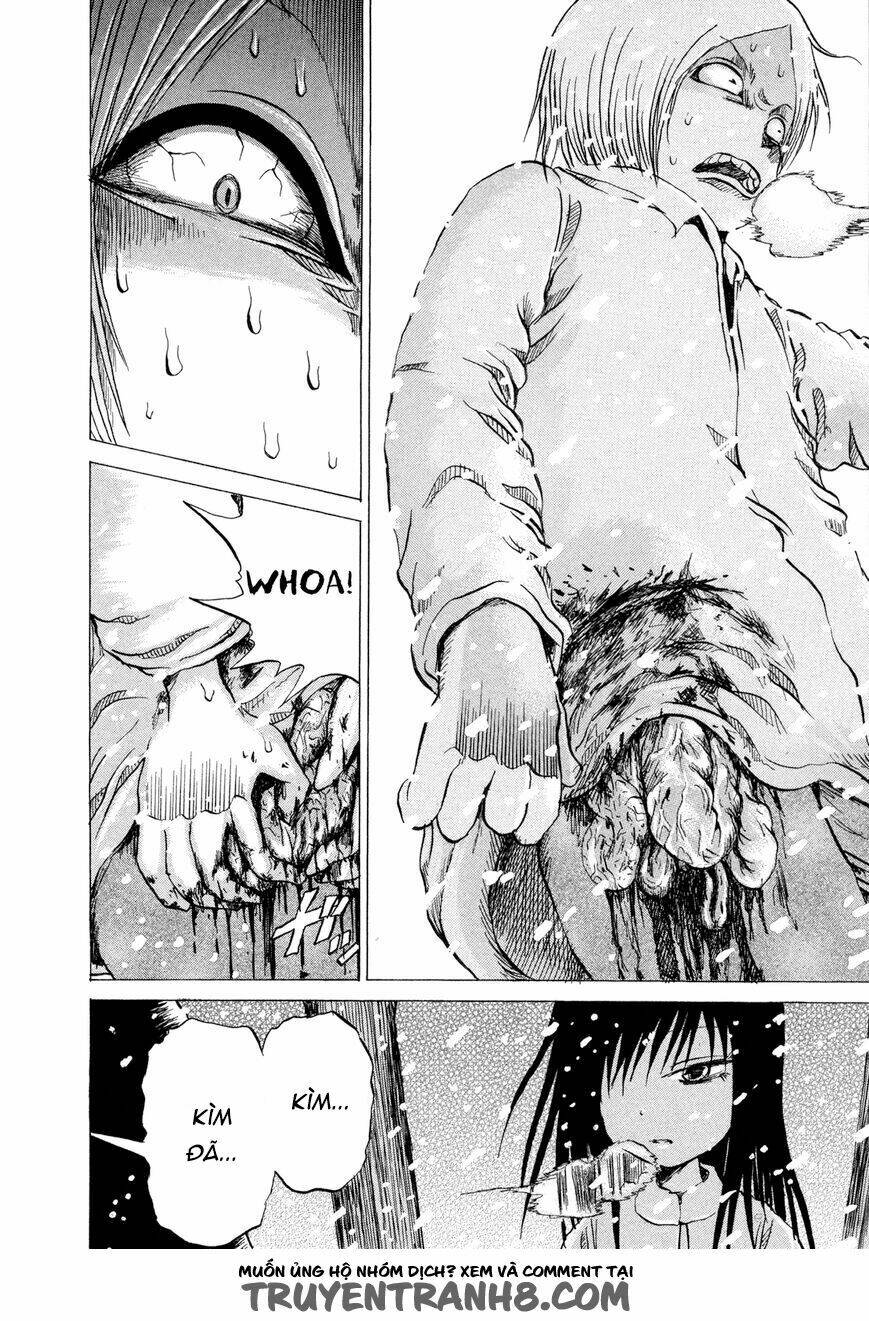 misu misou chapter 11 26