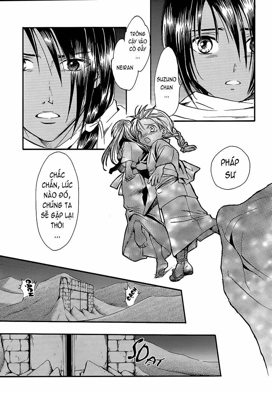 fushigi yuugi - byakko senki chapter 3 23