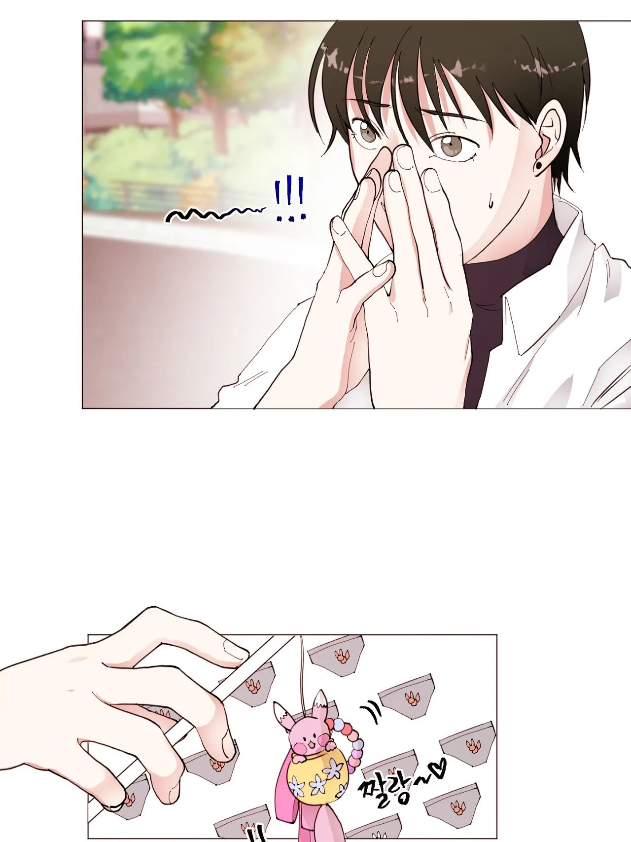 maybe - biết đâu chúng ta cũng chapter 3.1 44