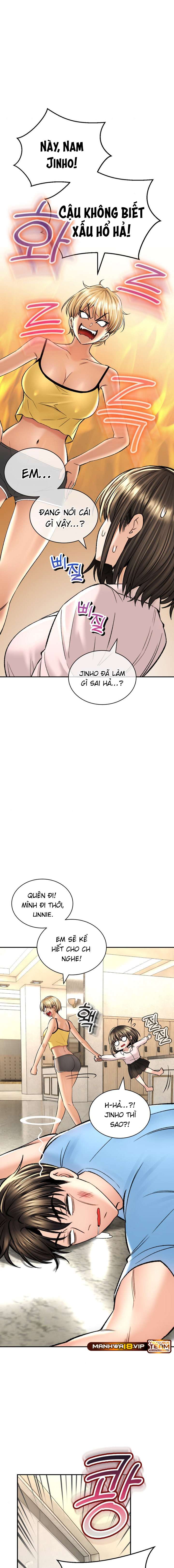 thảo dược mê tình chapter 32 13