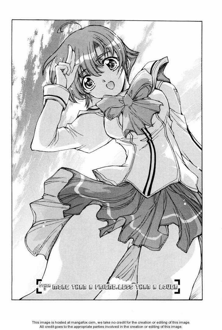 tubame syndrome chapter 19.5 1