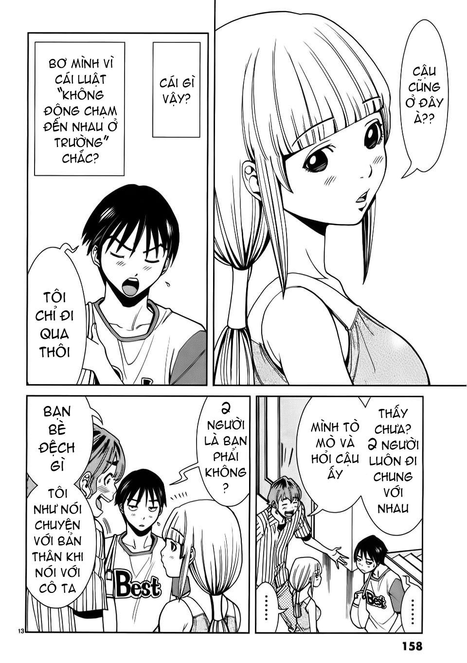 nozoki ana chapter 26 14