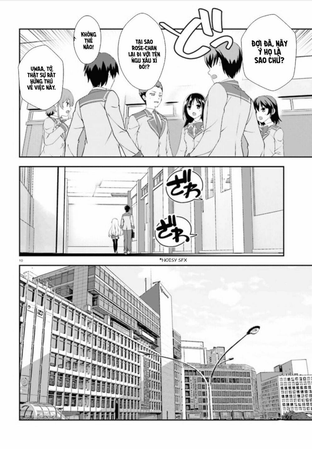 nishino - gakunai caste saikai ni shite inou sekai saikyou no shounen chapter 2 13