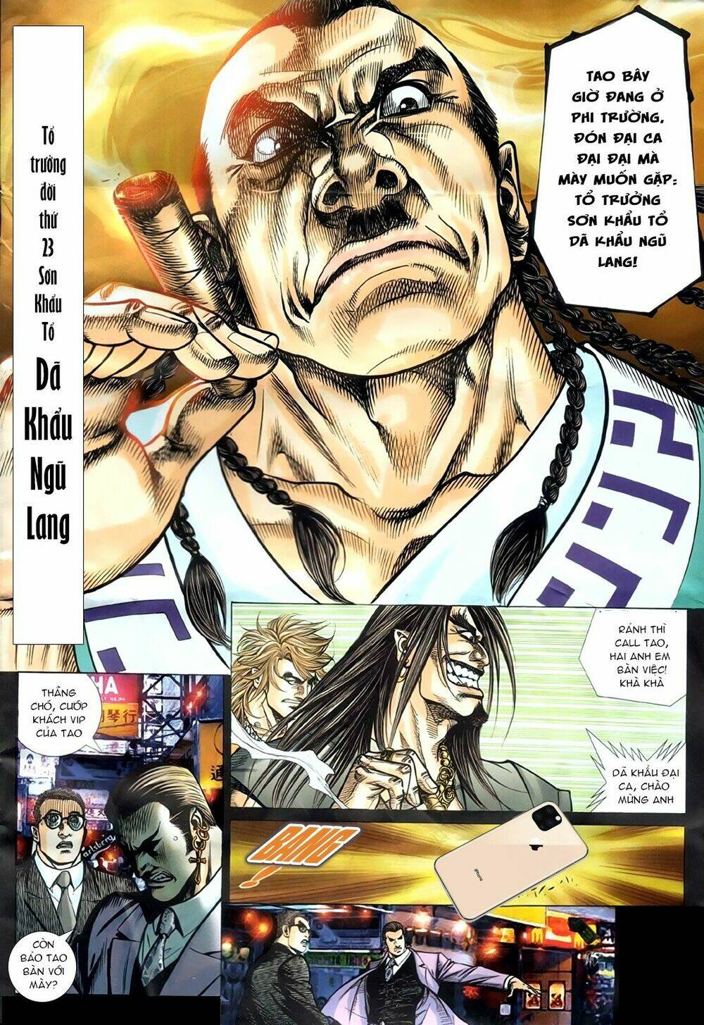 hỏa hồng niên đại hắc cốt đường chapter 181 7