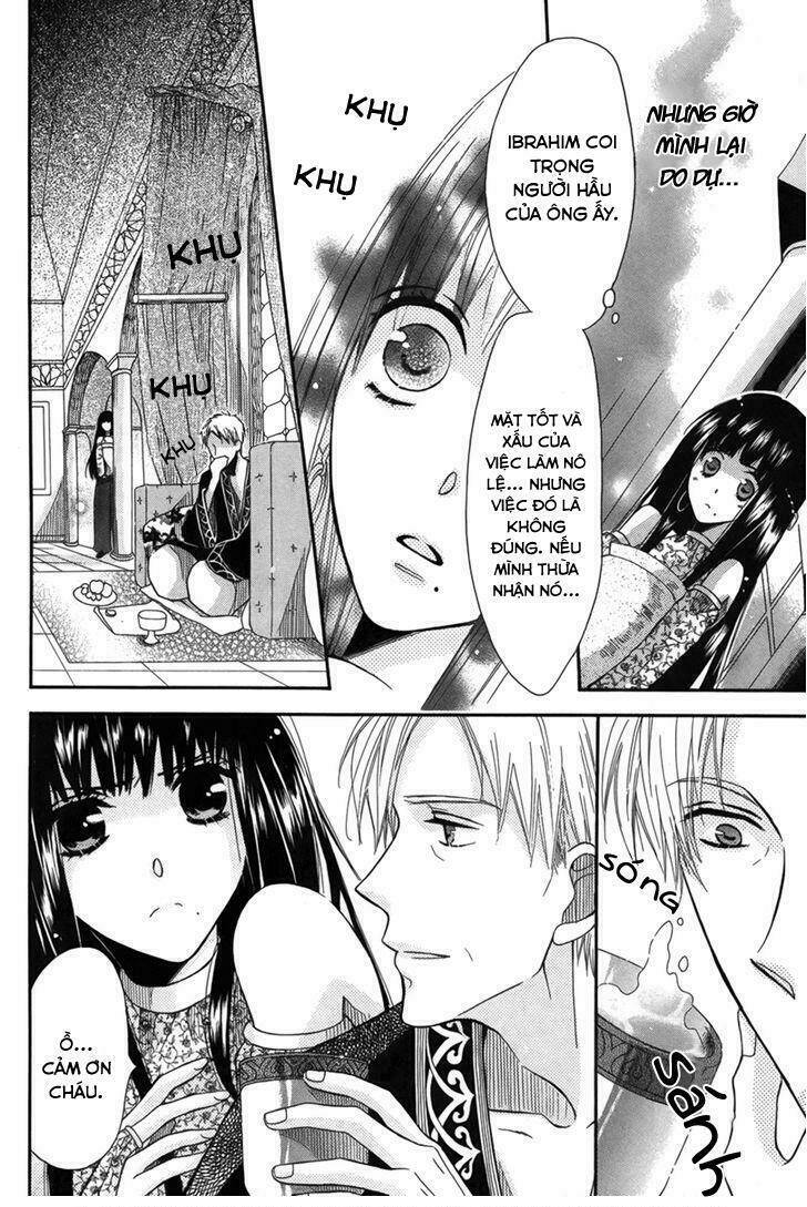 nemurenu ou ni sasagu yogatari chapter 1 20