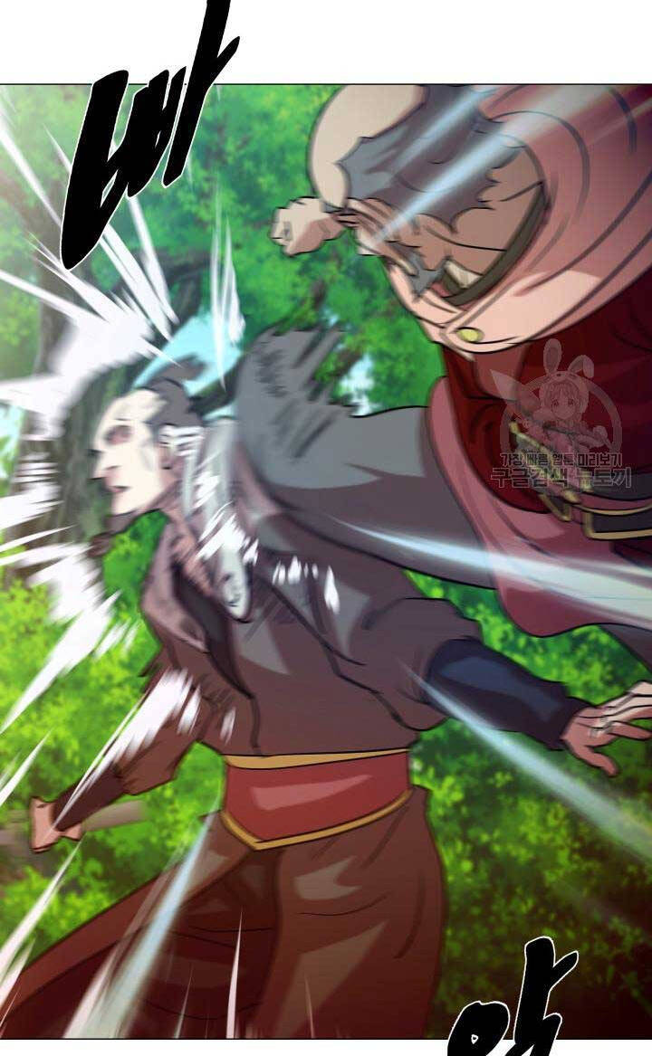 bậc thầy phép thuật ở thế giới võ lâm chapter 30.2 45