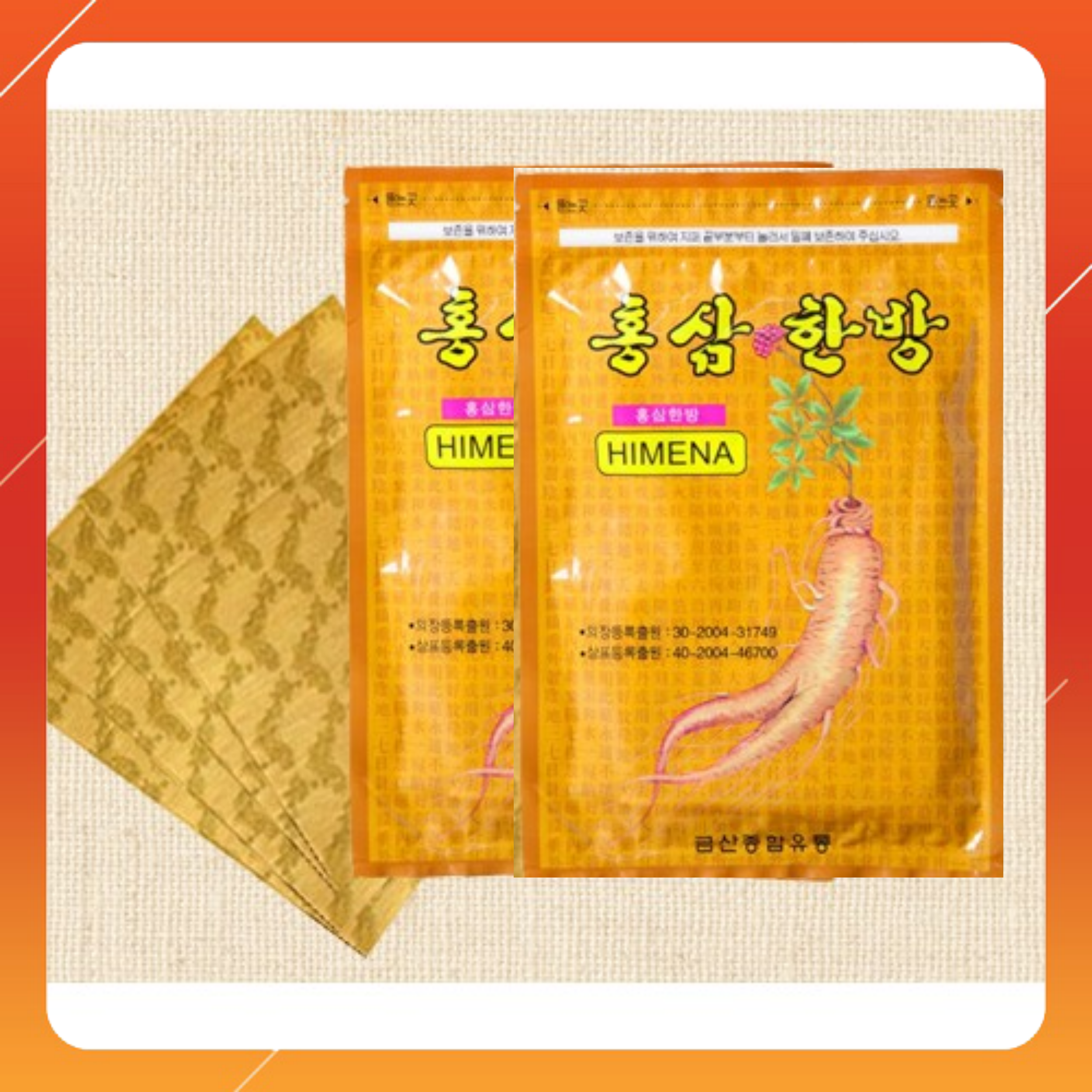 Cao dán hồng sâm Hàn Quốc Himena