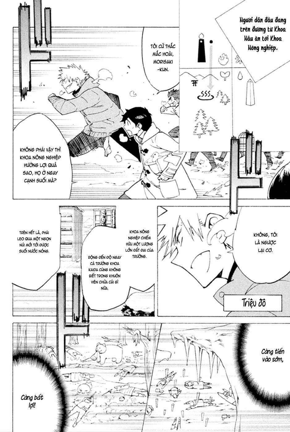 hell’s kitchen chapter 45 16