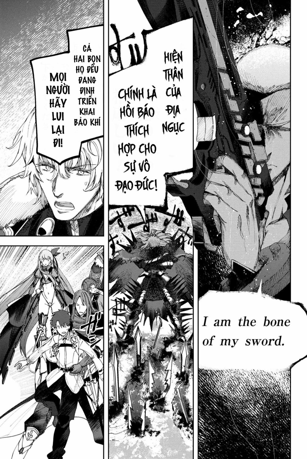 Fate/Grand Order: Epic Of Remnant - Se.ra.ph. chapter 8.1 7