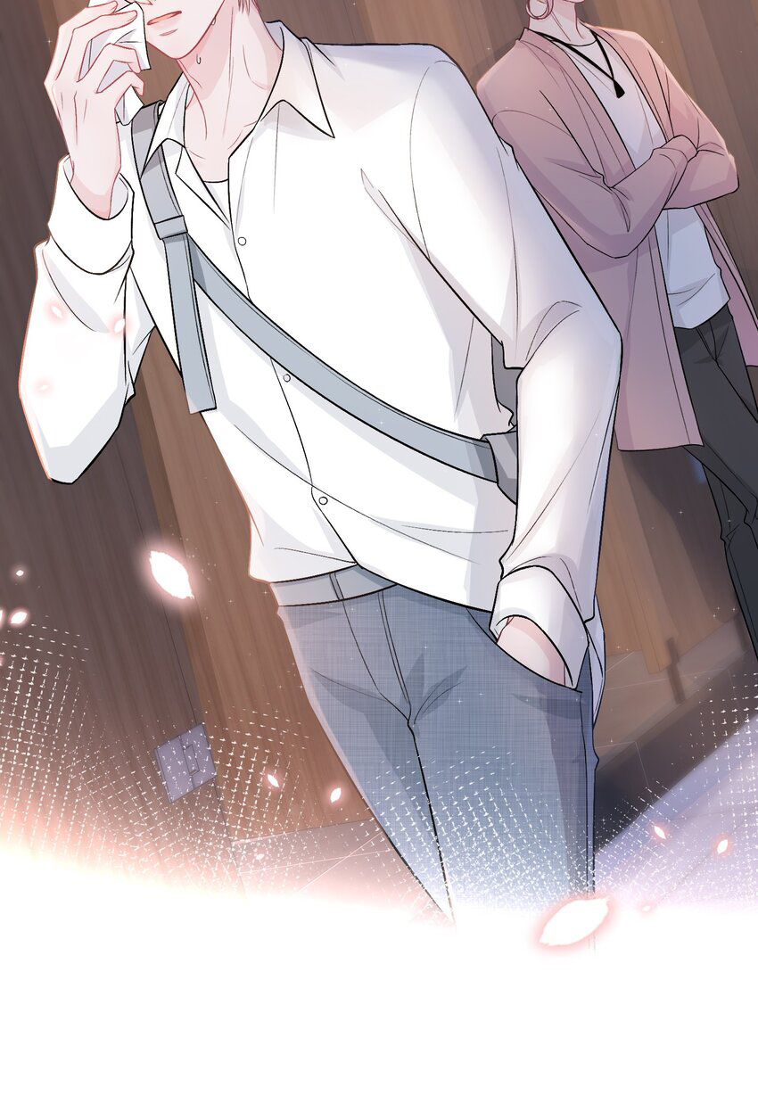 trước và sau ly hôn! chapter 81 42