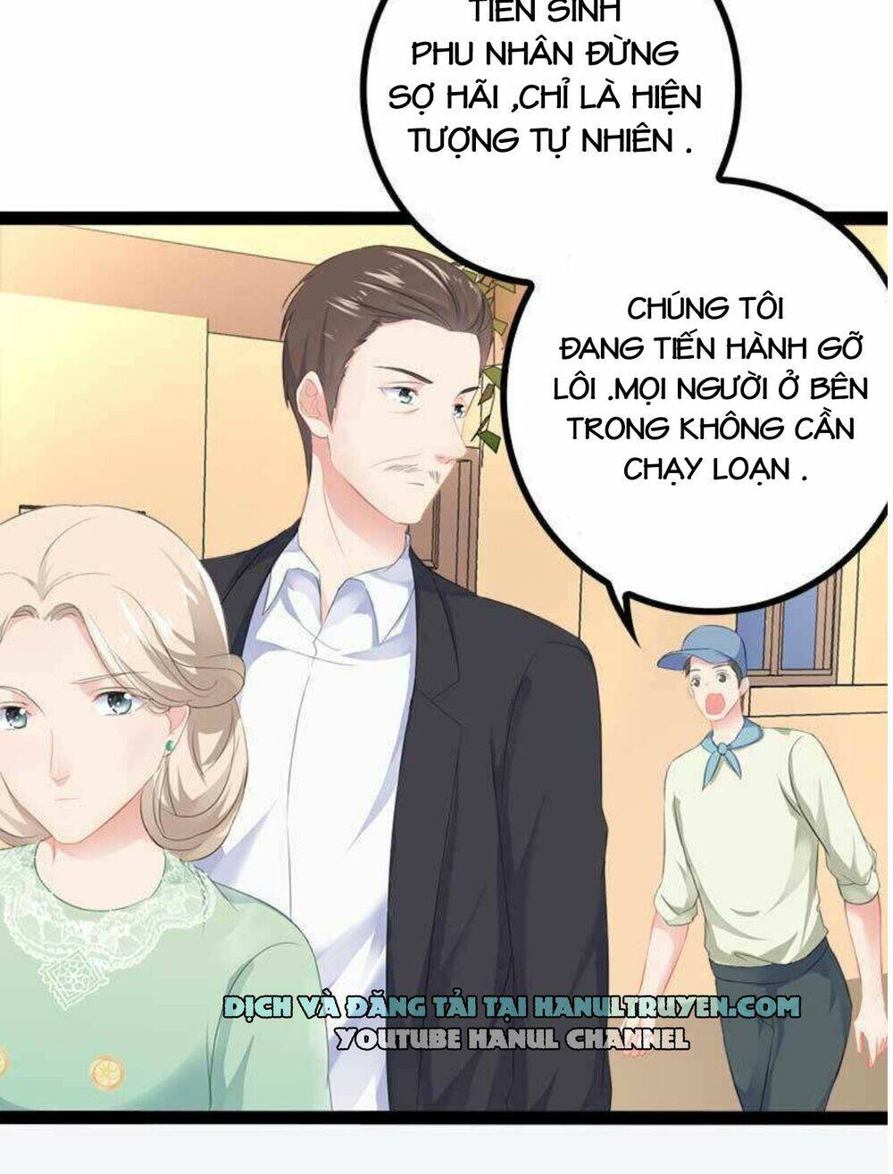 thần bí đế thiếu điềm sủng thê chapter 55 6