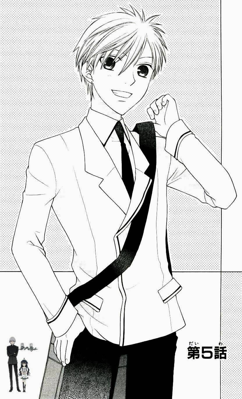 hoshi wa utau chapter 5 2