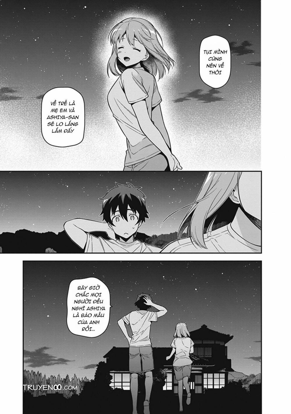 ma vương đi làm thêm chapter 56 37