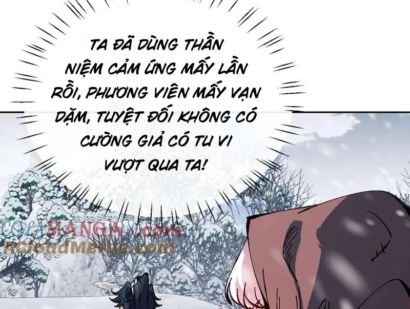Sư Tôn: Nghịch Đồ Này Mới Không Phải Là Thánh Tử chapter 93 17