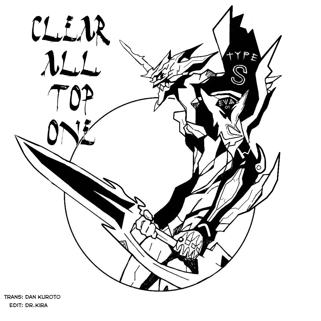 báu vật nhỏ của tôi chapter 1 1