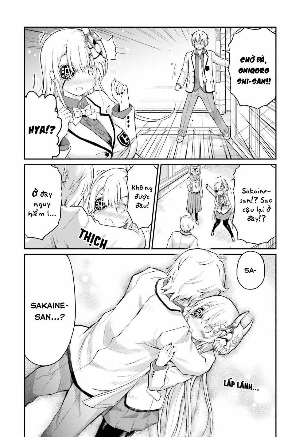 choroidesuyo onigoroshi-san chapter 16 8