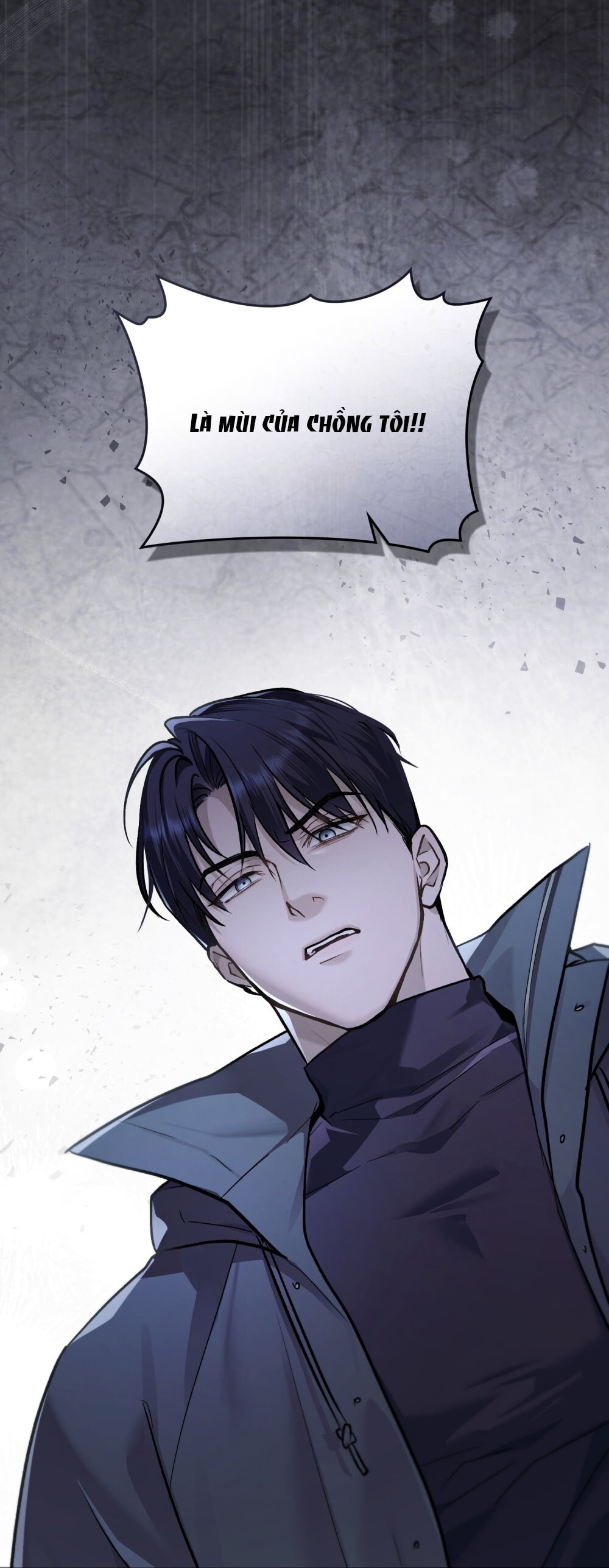 merry psycho chapter 15.1 14