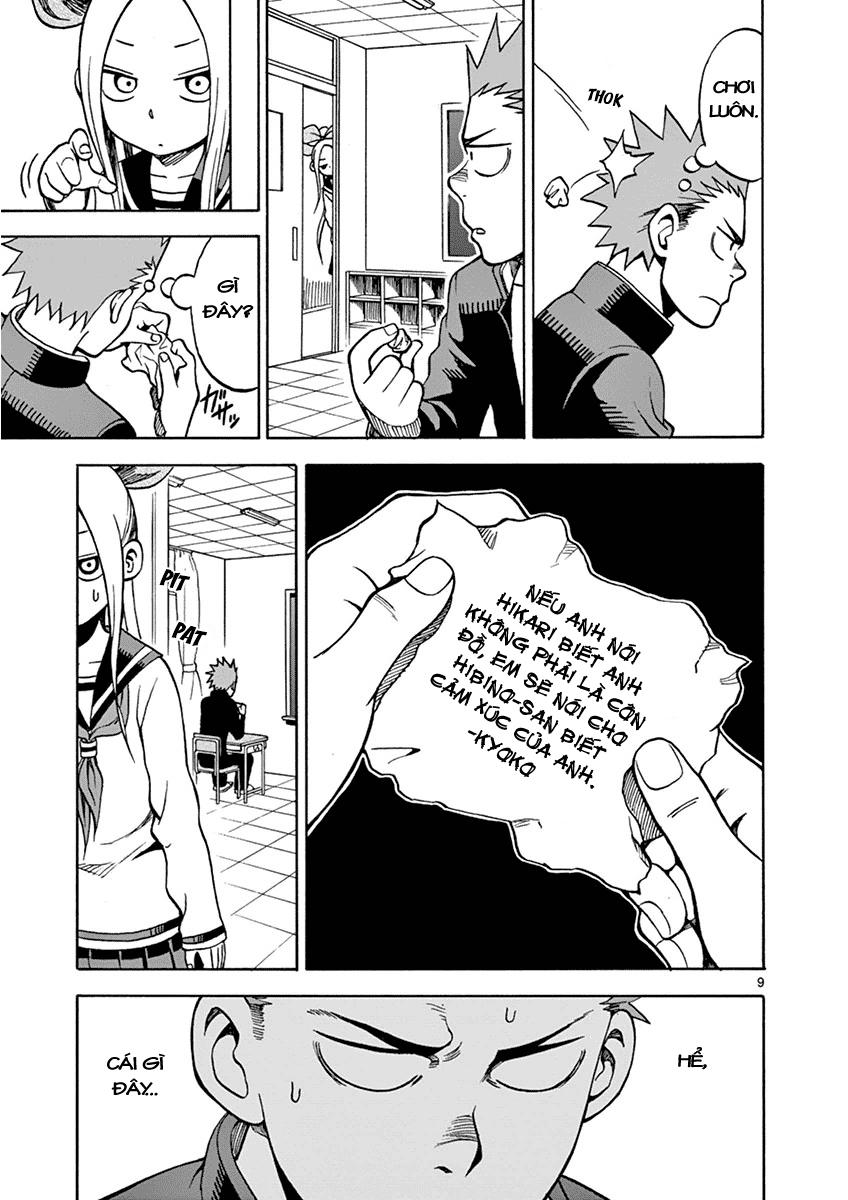 fudatsuki no kyoko-chan chapter 17 11