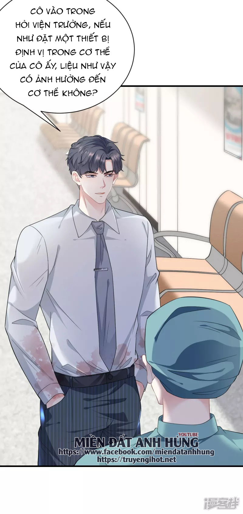 [16+] đại tiểu thư có thể có ý đồ xấu chapter 56.1 5