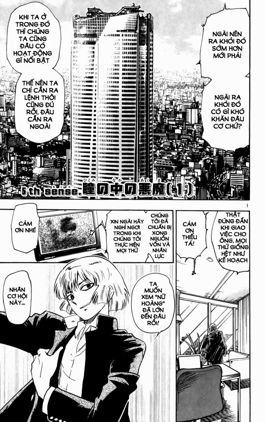 zettai karen children – the lovely children chapter 17 2