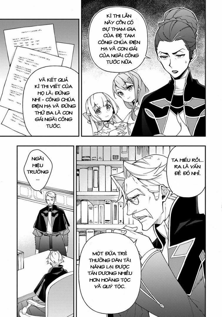 tensei kizoku no isekai boukenroku ~jichou wo shiranai kamigami no shito~ chapter 21 33