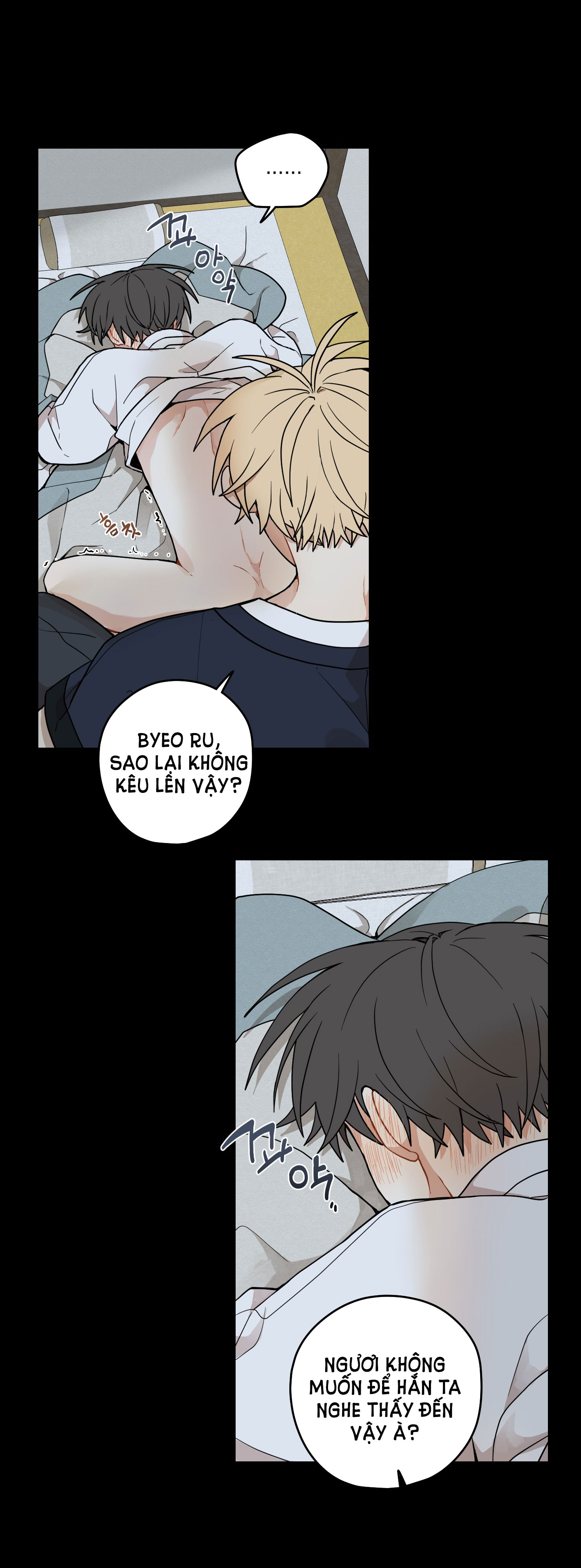 Dưới Tán Hoa Liên Kiều chapter 38.1 - Trang 20