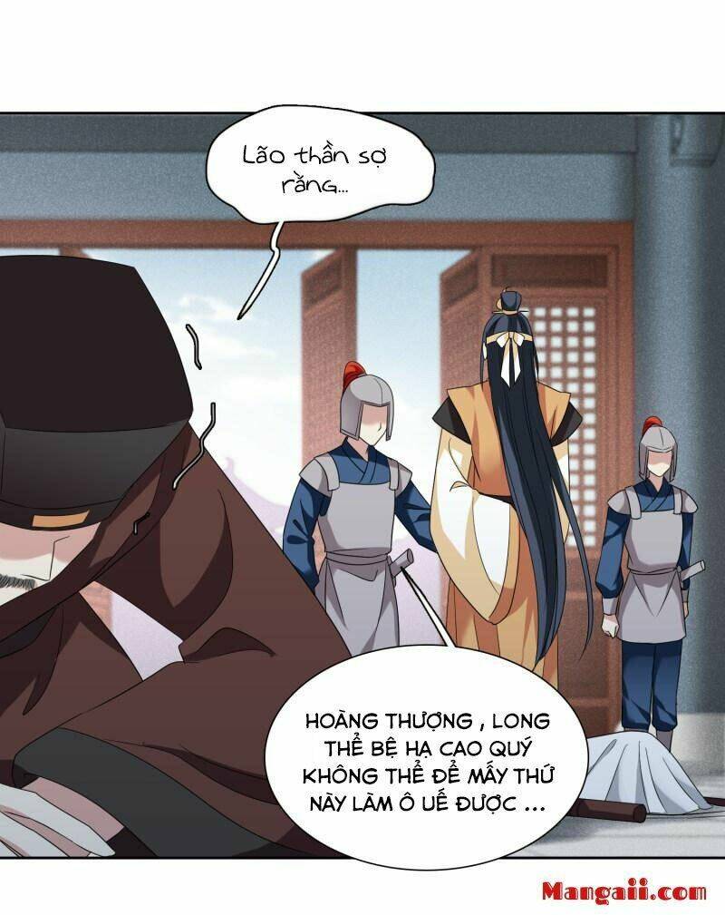 toàn cơ từ chapter 58.1 7