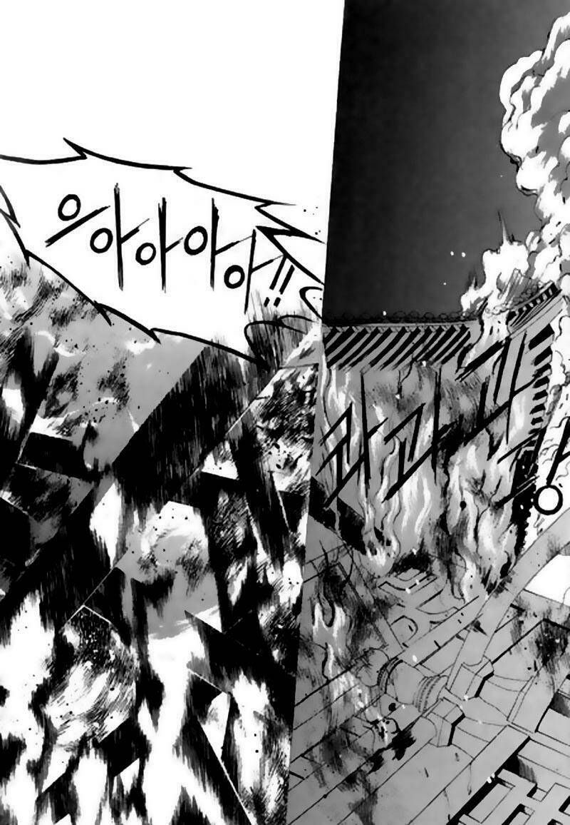 habaek-eui shinbu chapter 24 20