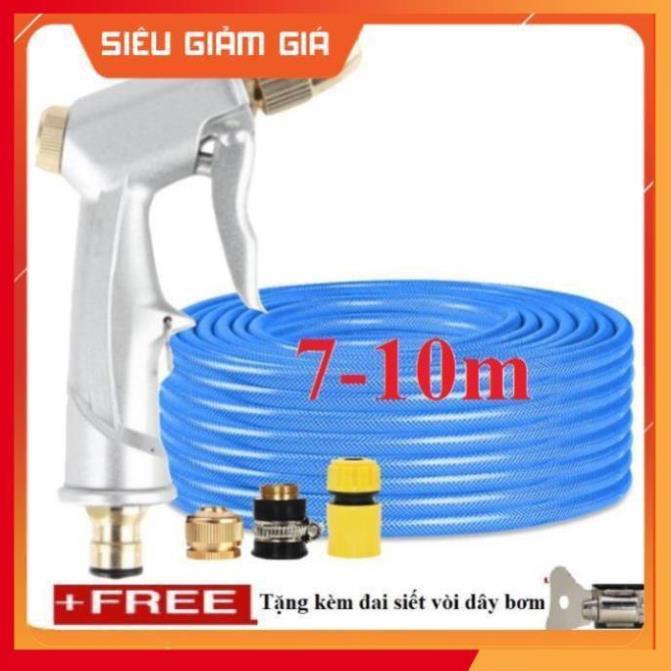 Bộ dây vòi xịt nước rửa xe, tưới cây . tăng áp 3 lần, loại 7m, 10m 206701 đầu đồng,cút,nối đồng + tặng đai