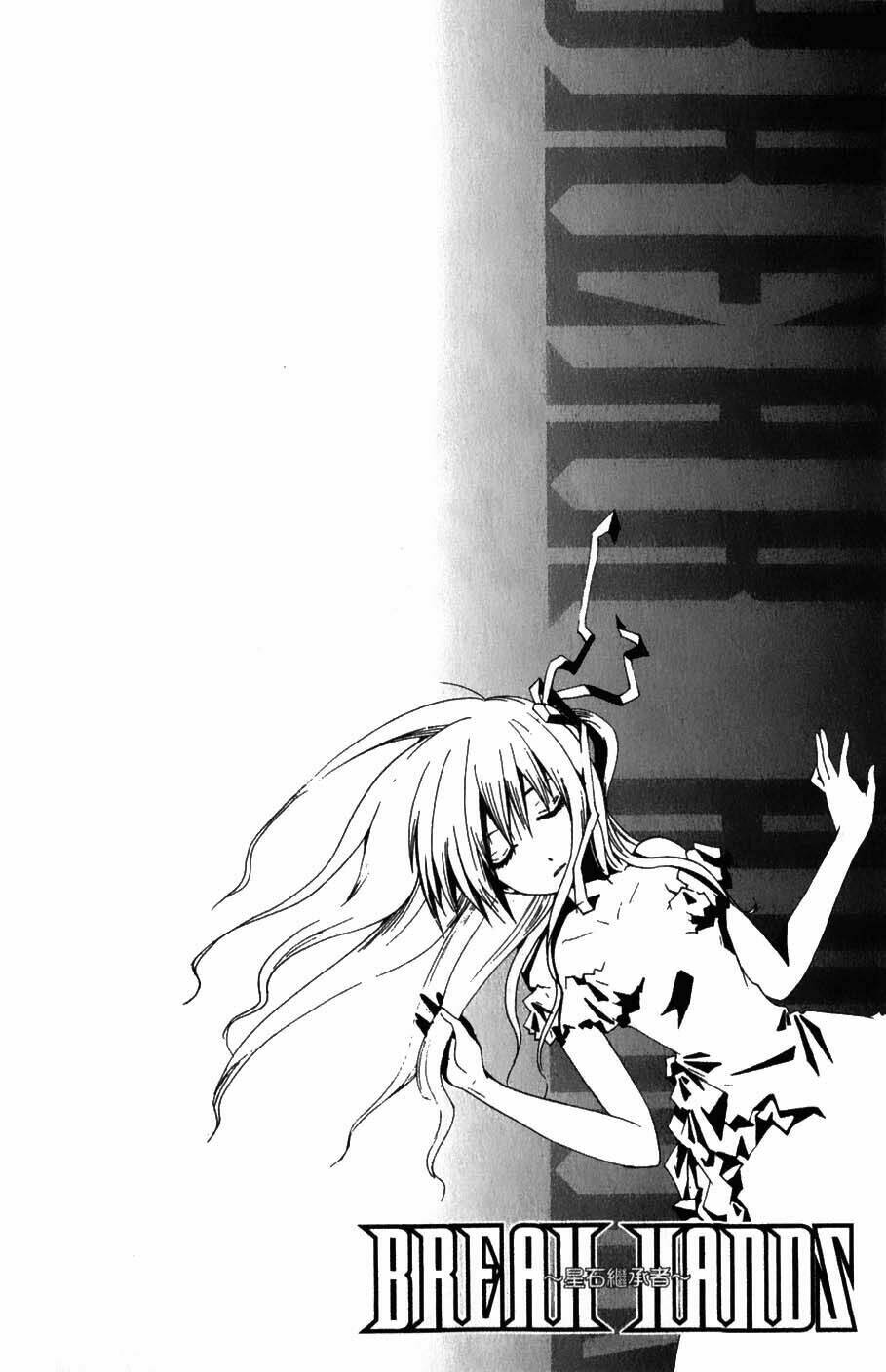 break hands chapter 2.1 3