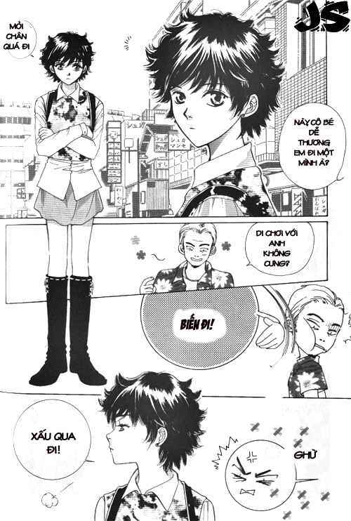 shiwhamong chapter 2 15