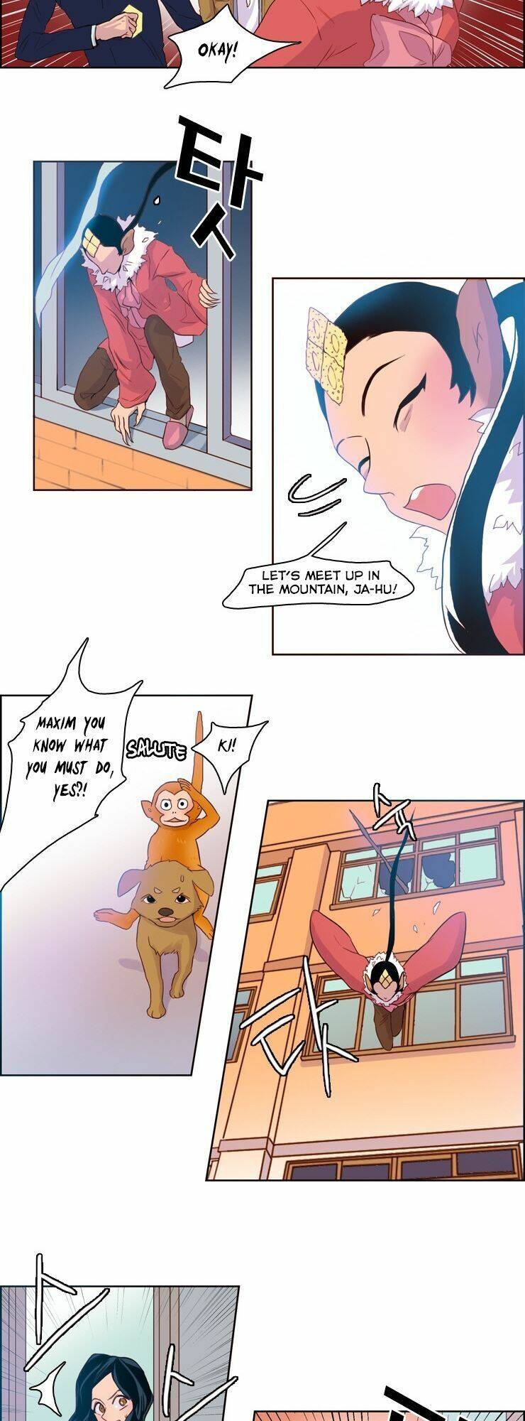 gods of time chapter 13 5