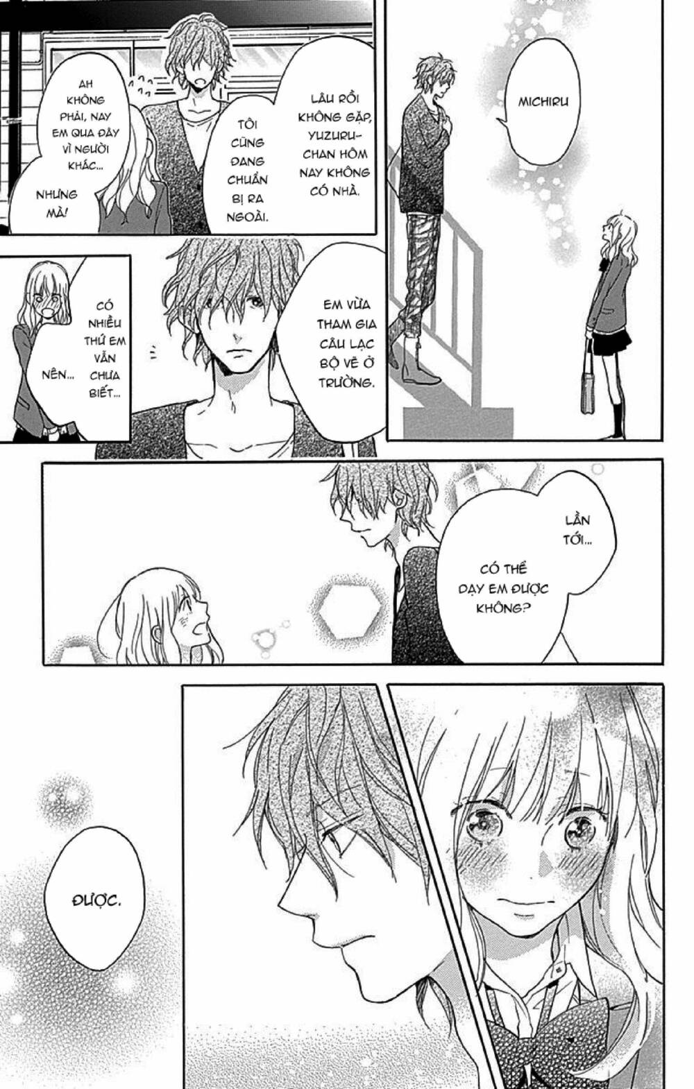 stella to mille feuille chapter 2 25